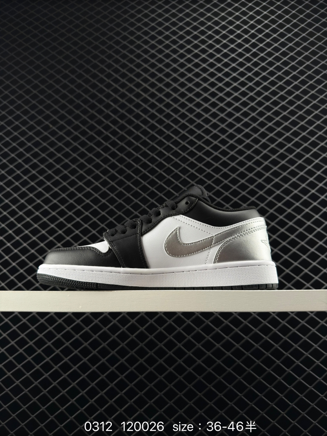 Nike Air Jordan 1 Low SE